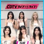 [댓글부탁해] 아이브, 도쿄돔 앵콜콘 앞두고 일본 TBS ‘CDTV...