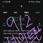 [군대] <b>봄날</b> 플랙다운 했다