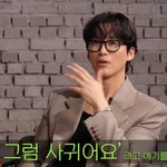 남궁민 "진아름에 여러번 대시했다 차여…너무 솔직해서 실패"