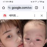 <b>재율</b>이 검색해보니