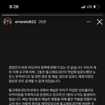 뉴진스를 위한다면서? 프로듀싱 맡길거라면서?