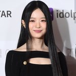 <b>하니야</b> 사랑해