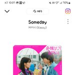 <b>케이시</b> 여전하다