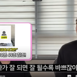 [댓글부탁해] 오랜만에 간 <b>이모</b>집(사진사진)