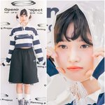 [움짤] 아이브 레이, I <b>AM</b> 알프스 소녀