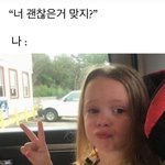 대학생되면 고닥교 친구들이랑 멀어짐??ㅜㅜ