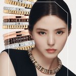 '빚투 손절' 배우 한소희 모친, 불법 도박장 운영 혐의로 구속