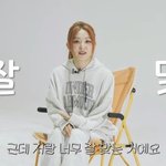 레드벨벳 슬기, 맛있게 살 뺀 ‘특급’ 메뉴 “너무 잘 맞아”