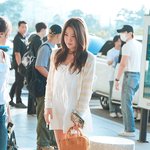 레드벨벳 예리, <b>수줍음</b>