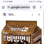 팔도 <b>시즌</b>2