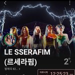 릇에 관심1도 없는데 억까 심하긴하다