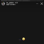 [모두드루와] 뉴진스 <b>퍼디</b>분들도 뭔 일 있나봄