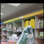 저거 <b>대여</b>해준다는게 진짜 혜자