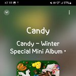 엔시티 드림카를 타고 <b>사탕</b>먹기