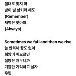 진짜 엄청 힘들때 데이<b>식스</b>