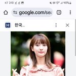 오<b>마이</b>걸에서 최애였던