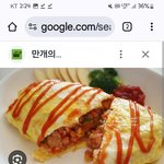 대통령님 <b>pick</b>