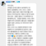 필릭스 진짜 <b>착한</b>듯ㅠ