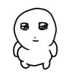 너의집은<b>건대</b>
