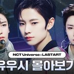 아 <b>유우</b>시 예민고양이시절 한번 더 보고싶다