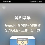 유리구두 노래 <b>조흠</b>