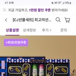 갖고싶다