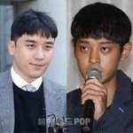 [<b>POP</b>이슈]근황도 '파파괴'..정준영→승리, "조심해" 경고글부터...