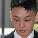'상습 마약 혐의' 유아인, 오늘(3일) 1심 선고…구속 <b>여부</b> 관건