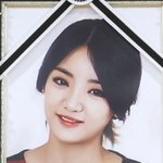 <b>빗길</b>을 시속 135km로...'레이디스 코드' 고은비, 사망사고...