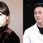 양재웅하니, 환자 사망 사건 <b>여파</b>… 9월 결혼 연기 발표