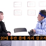 <b>MZ</b> 입장에서도 의견 갈린다는 박명수 조언