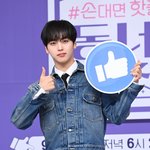 크래비티 <b>형준</b> '엄지 척'[엑's HD포토]