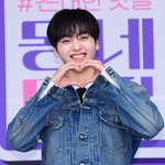 크래비티 형준 ‘한도초과 귀여움’ [<b>MK</b>포토]