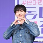 크래비티 <b>형준</b> '기분 좋아지는 미소'[엑's HD포토]