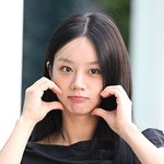 '볼하트' 혜리 '귀여워'