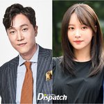 하니·양재웅, 결혼식 미룬다…환자 사망 <b>여파</b>로, 결국 연기