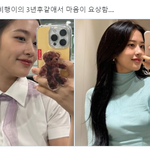 안유진 아픈 손가락이라던 '안<b>비행</b>' 근황