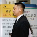 [속보] <b>법정</b>으로 발걸음 옮기는 유아인