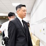 [속보] 유아인, 1심 선고 출석
