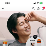 윤계상 <b>포카</b> 삼ㅋㅋㅋㅋ
