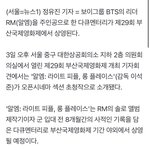 [군대] 영화제에 남주니 <b>다큐</b> 나옴