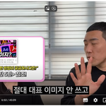 [댓글부탁해] @@2탄 4편
