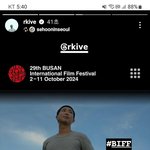 [군대] 남준이 폰 받아서 바로 올려<b>주네</b>