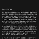 하이브 방시혁이 <b>돌고래유괴단</b>한테 뮤비 요청했나봄