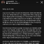 돌고래 유괴단 재반박 떴다