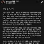 [모두드루와] <b>돌고래</b> 유괴단 개빡쳤네ㅋㅋㅋㅋ