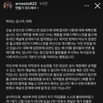 [댓글부탁해] 돌고래 유괴단 2차 <b>반박문</b>