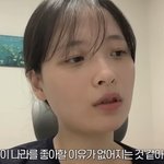[댓글부탁해] 이번 딥페이크로 빡친 애들아 이 유튜버 추천할게