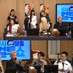오마이걸 <b>승희</b> "김태리와 '정년이'서 호흡..많이 도와주셔"
