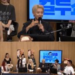 '컬투쇼' 찬열 "윤계상, 회식에서 아들이라 부르고 예뻐해줘"